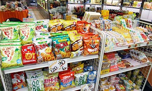 蛇六谷性味归经功效-蛇六谷的食用方法专区_蛇六谷别名中药别名专区_蛇六谷功效与作用网